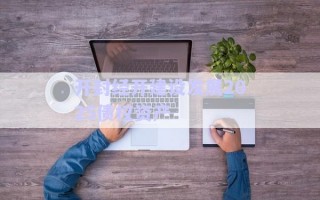 開封經(jīng)開建設發(fā)展2025債權資產(chǎn)